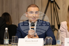 Пампорово  - Форум на БТА - „БГ ТУРИЗЪМ - ЗИМА 2025/2026“