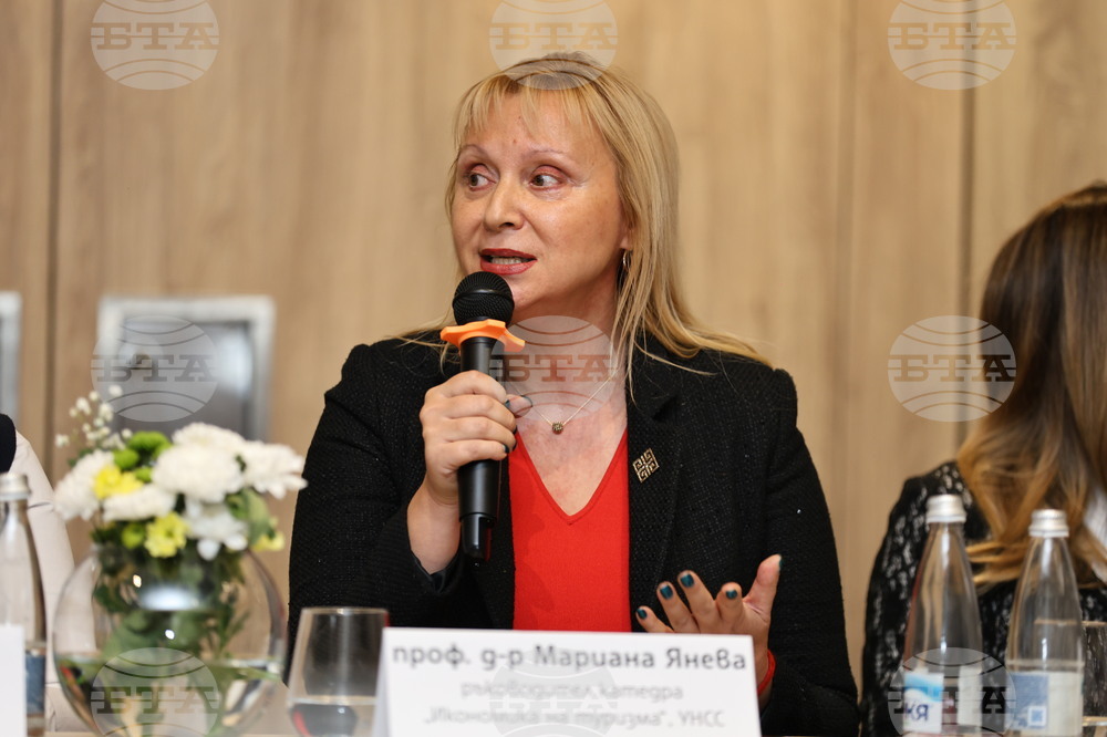 Пампорово  - Форум на БТА - „БГ ТУРИЗЪМ - ЗИМА 2025/2026“