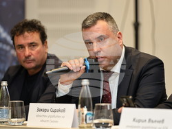 Пампорово  - Форум на БТА - „БГ ТУРИЗЪМ - ЗИМА 2025/2026“