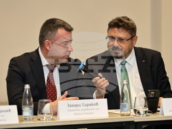 Пампорово  - Форум на БТА - „БГ ТУРИЗЪМ - ЗИМА 2025/2026“