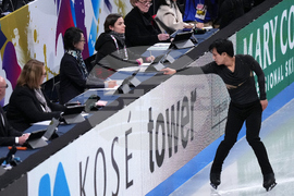 Japan Figure Skating