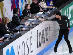Japan Figure Skating