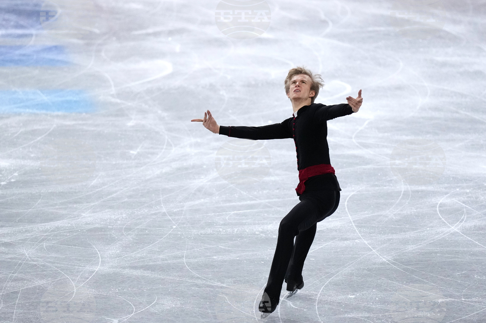 Japan Figure Skating