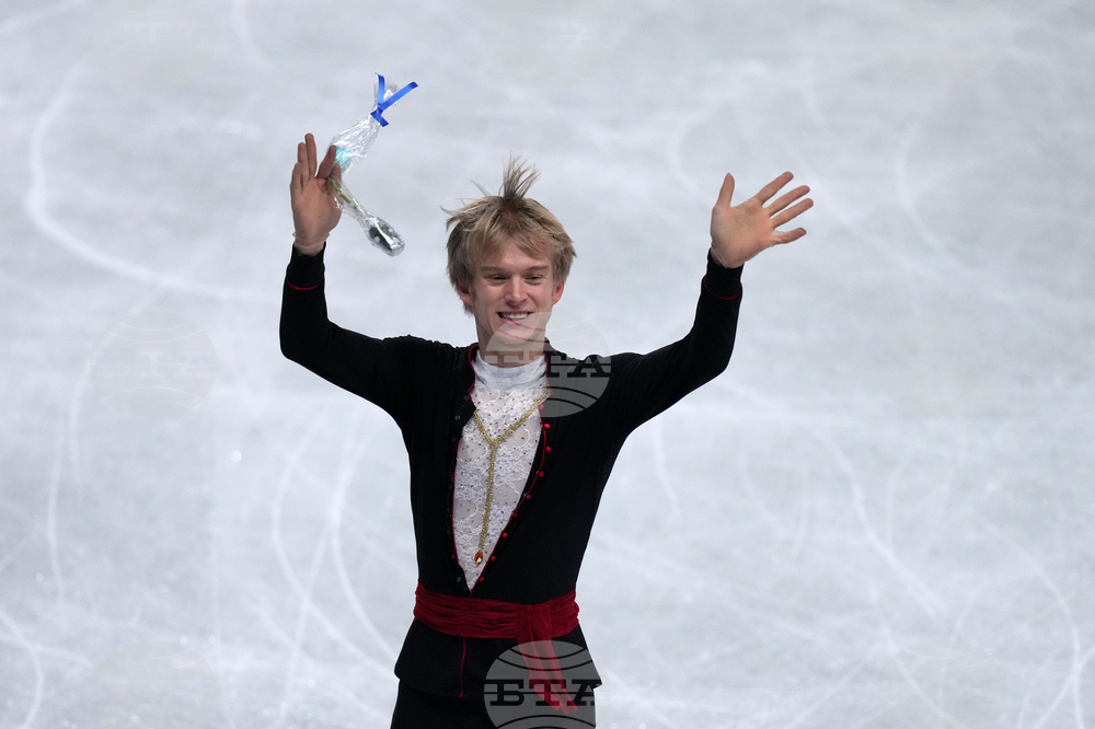 Japan Figure Skating