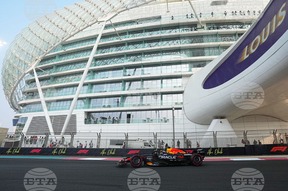 Abu Dhabi F1 GP Auto Racing