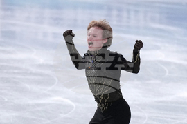 Japan Figure Skating