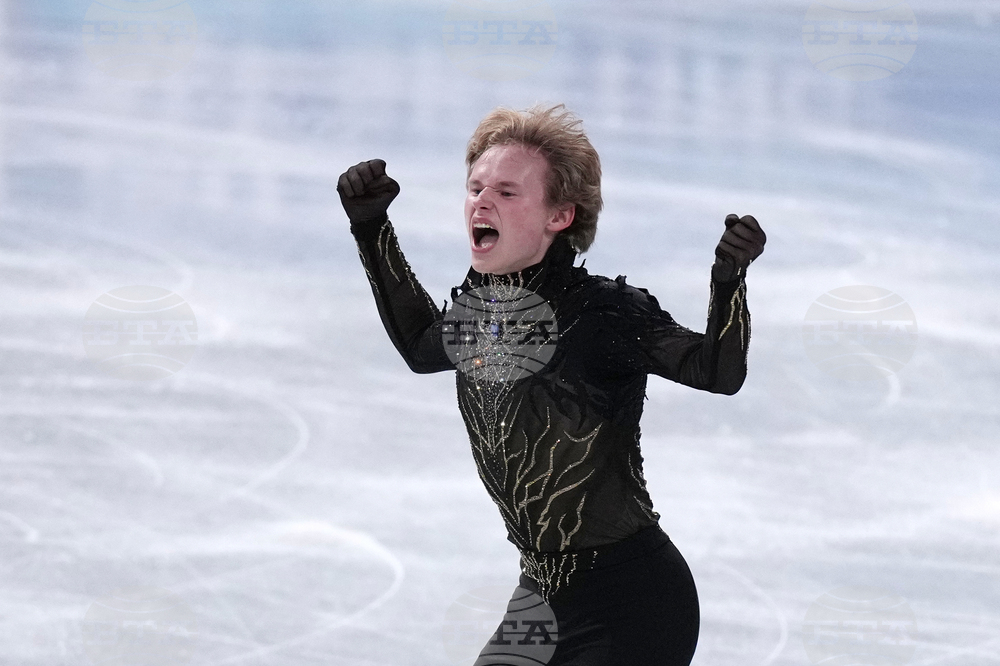 Japan Figure Skating