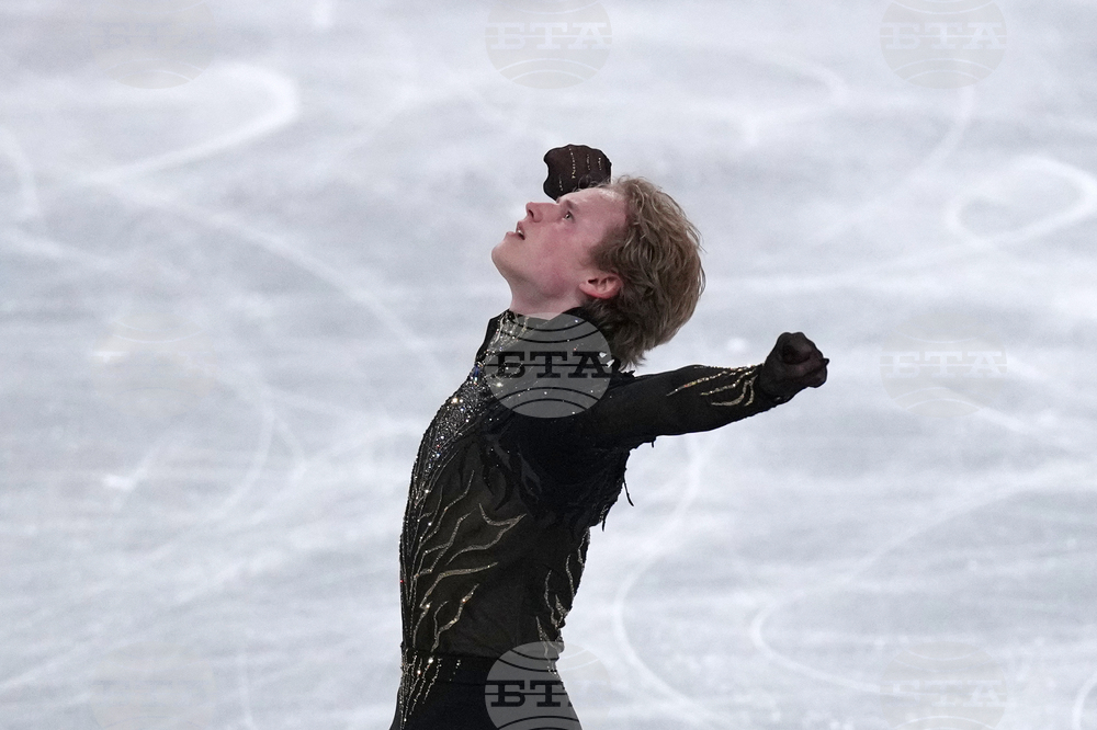 Japan Figure Skating