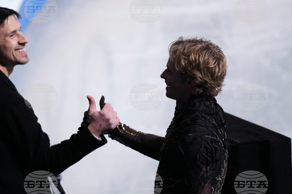 Japan Figure Skating