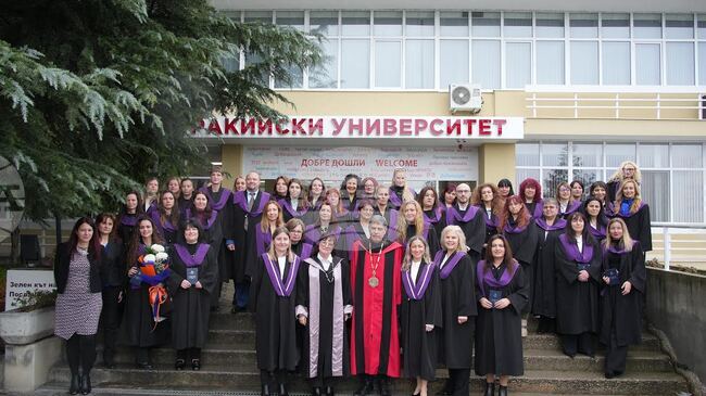 Педагогически специалисти, обучавали се в Тракийския университет, получиха своите дипломи