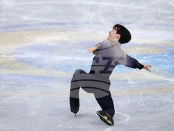 Japan Figure Skating