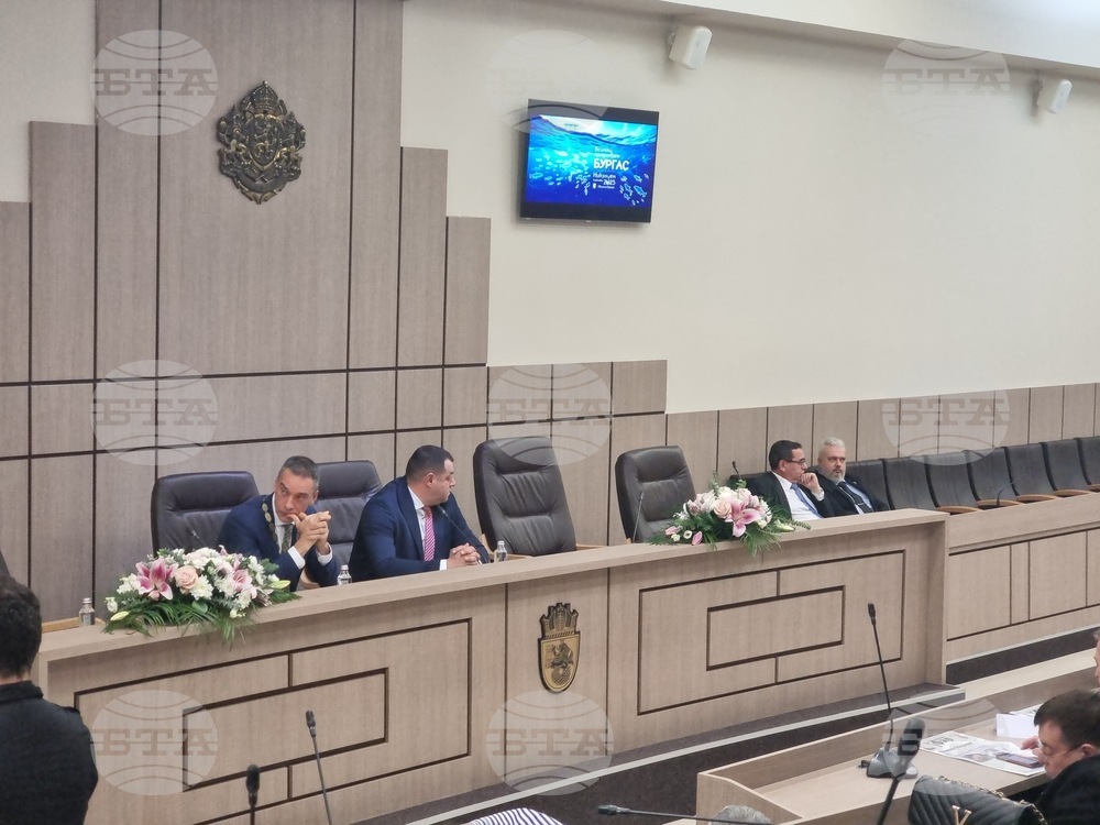 Бургас - „Почетен гражданин на Бургас“ - тържествено заседание на Общински съвет