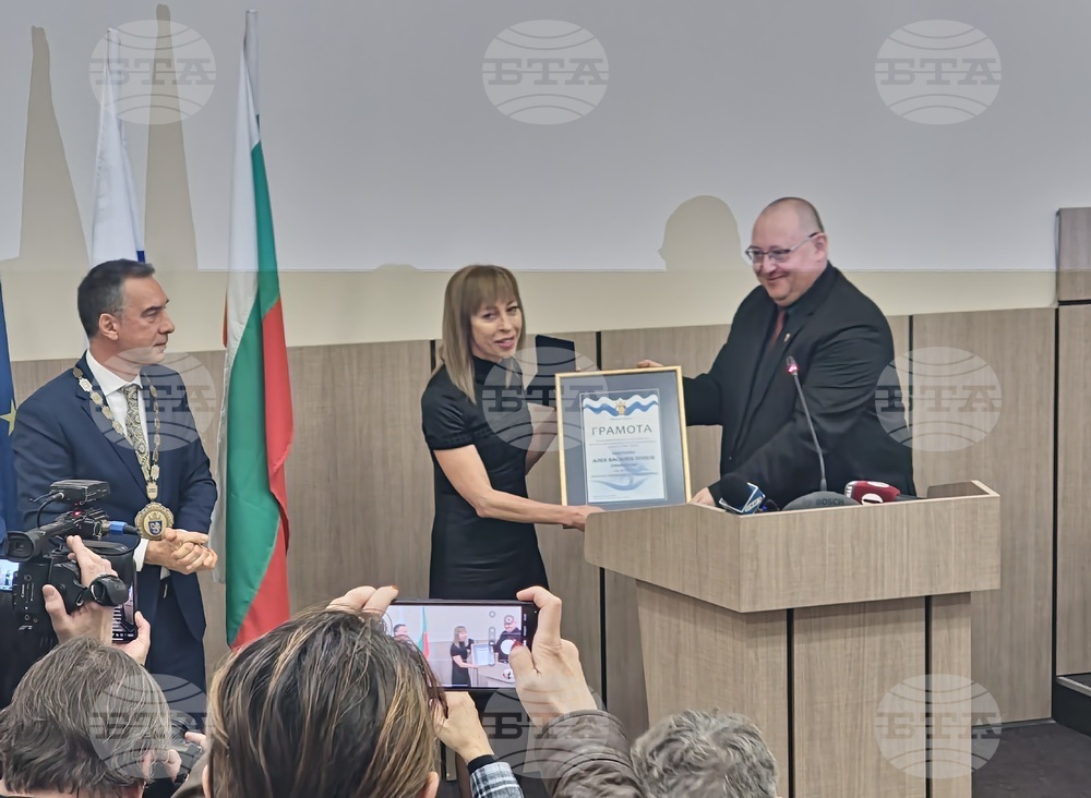 Бургас - „Почетен гражданин на Бургас“ - тържествено заседание на Общински съвет