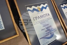 Бургас - „Почетен гражданин на Бургас“ - тържествено заседание на Общински съвет