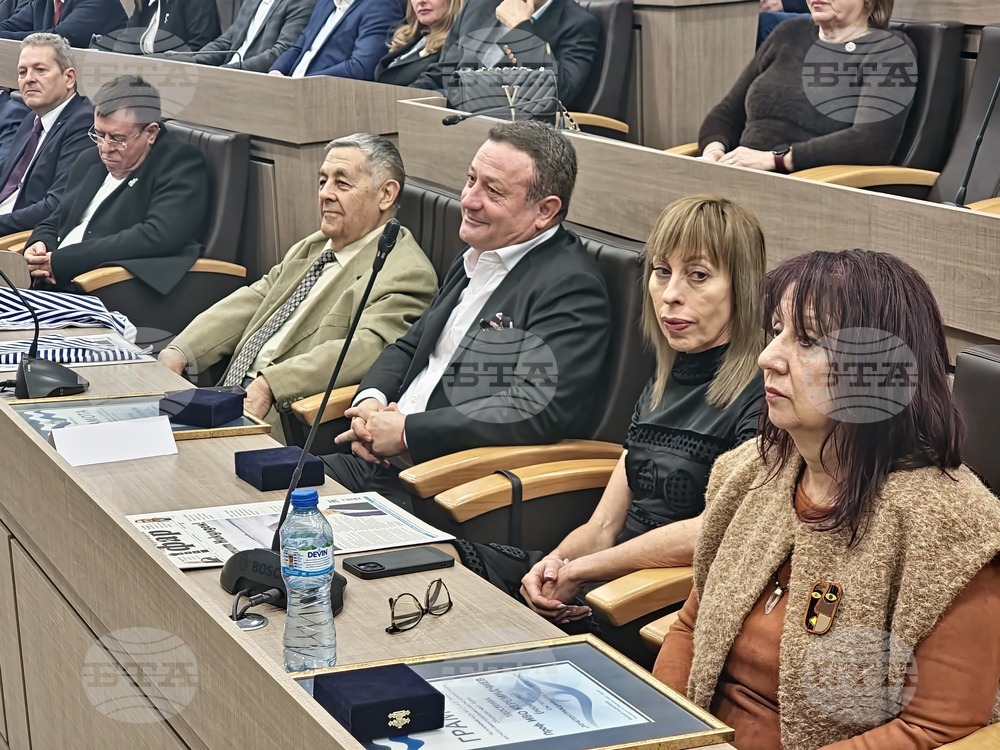 Бургас - „Почетен гражданин на Бургас“ - тържествено заседание на Общински съвет