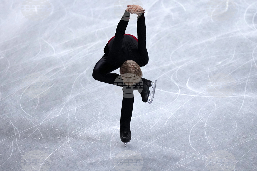 APTOPIX Japan Figure Skating