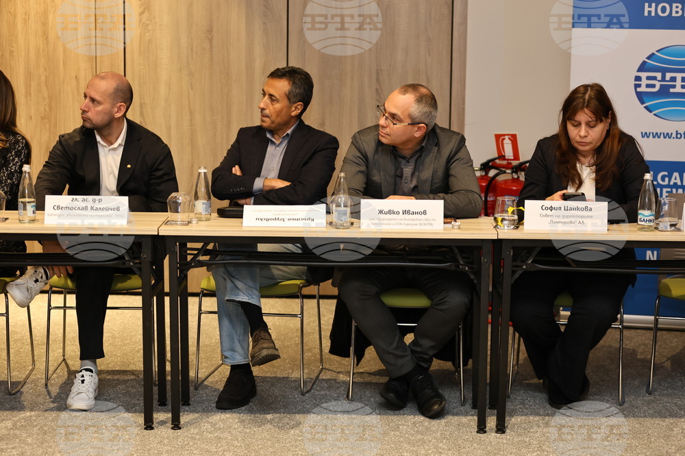 Пампорово - Форум на БТА - „БГ ТУРИЗЪМ - ЗИМА 2025/2026“