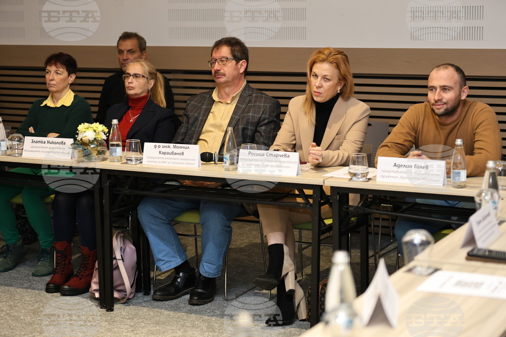 Пампорово - Форум на БТА - „БГ ТУРИЗЪМ - ЗИМА 2025/2026“