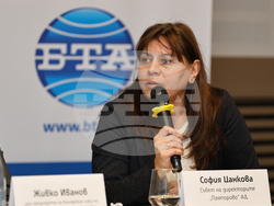 Пампорово - Форум на БТА - „БГ ТУРИЗЪМ - ЗИМА 2025/2026“