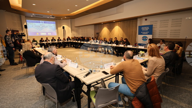 Pamporovo Forum Sets “Bulgaria – An Accessible Holiday” as Key Message for Winter 2025/2026