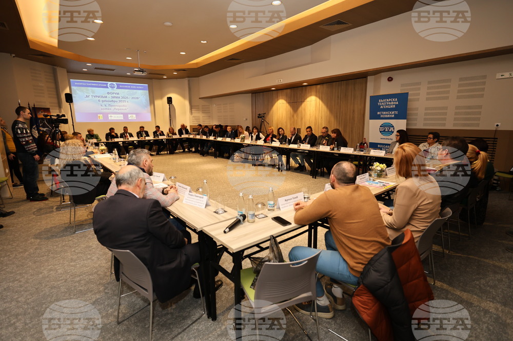 Pamporovo Forum Sets “Bulgaria – An Accessible Holiday” as Key Message for Winter 2025/2026