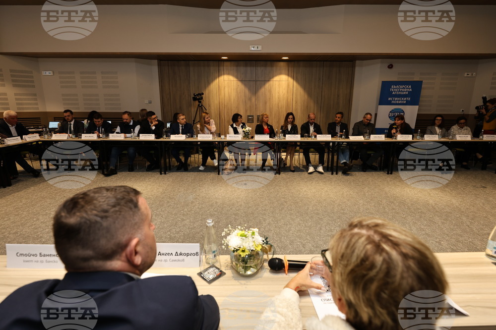 Форумът на БТА "БГ ТУРИЗЪМ - ЗИМА 2025/2026" ще очертае перспективите пред развитието на зимния туризъм в страната, според проф. Красимир Петков, ректор на НСА „Васил Левски“