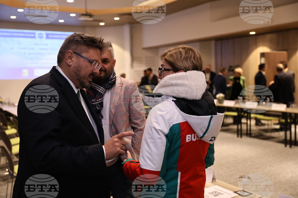 Пампорово - Форум на БТА - „БГ ТУРИЗЪМ - ЗИМА 2025/2026“