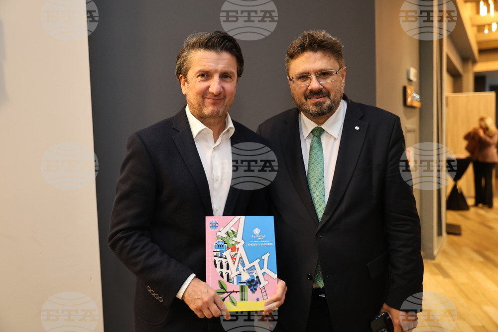 Пампорово - Форум на БТА - „БГ ТУРИЗЪМ - ЗИМА 2025/2026“