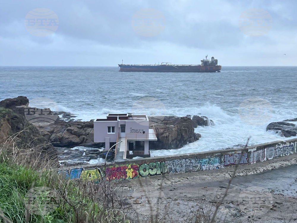 Ахтопол - танкер - бедствие