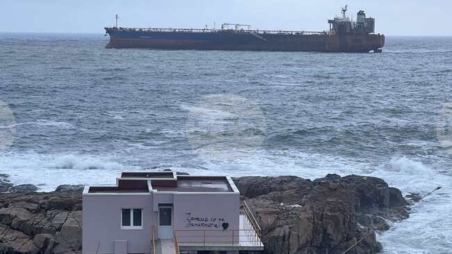 Environment Ministry Monitoring Sea Water Quality over Stranded Tanker, No Pollution Detected