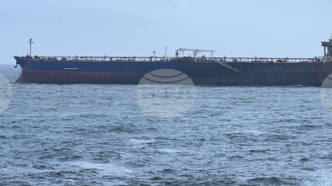 Rescue Effort Gears Up for Grounded Tanker off Ahtopol