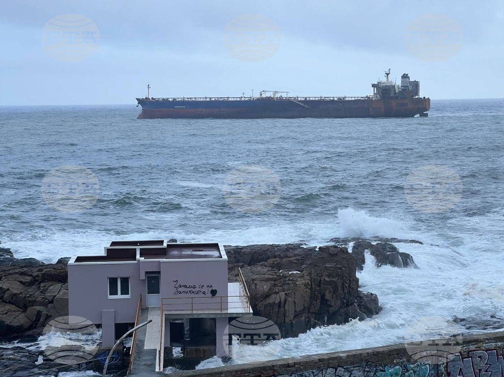 Ахтопол - танкер - бедствие