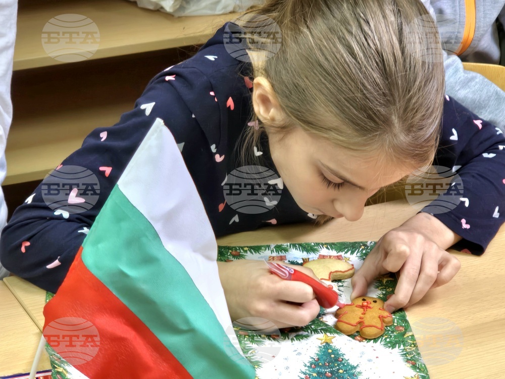 Сърбия - Българско неделно училище “ Любен Каравелов” - деца - работилници за изготвяне на подаръци и украса