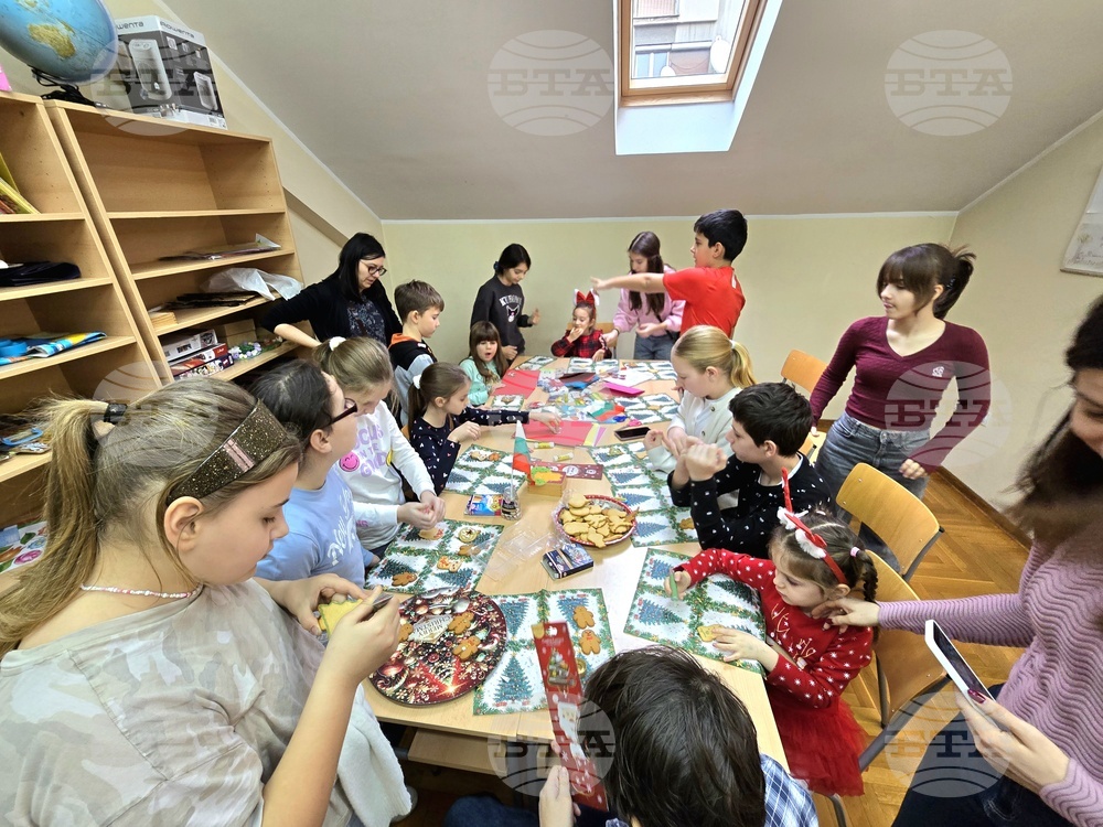 Сърбия - Българско неделно училище “ Любен Каравелов” - деца - работилници за изготвяне на подаръци и украса