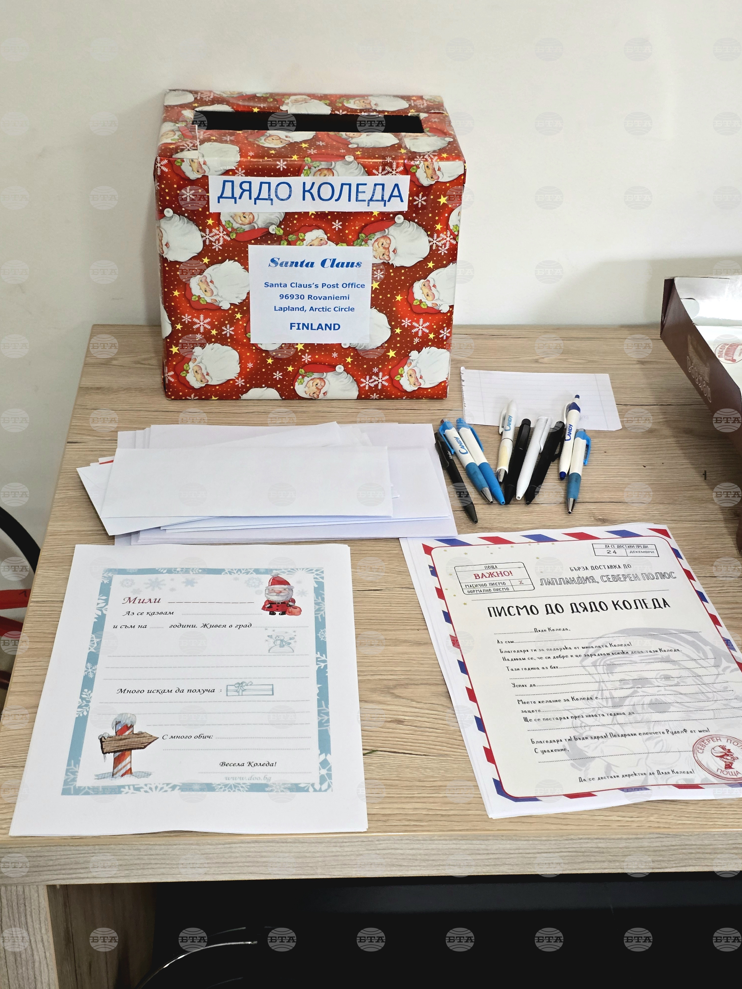 Сърбия - Българско неделно училище “ Любен Каравелов” - деца - работилници за изготвяне на подаръци и украса