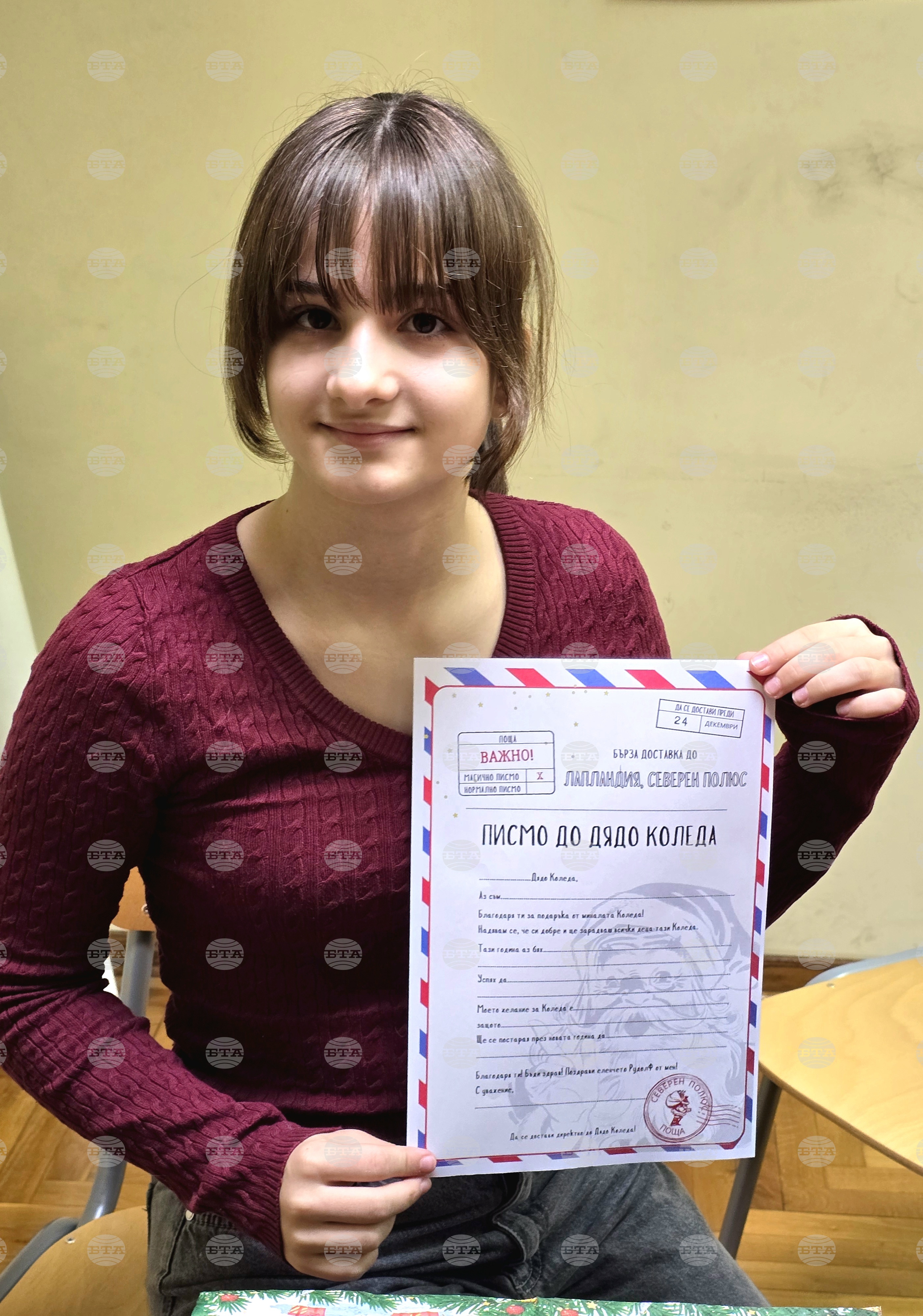 Сърбия - Българско неделно училище “ Любен Каравелов” - деца - работилници за изготвяне на подаръци и украса