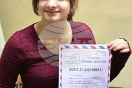 Сърбия - Българско неделно училище “ Любен Каравелов” - деца - работилници за изготвяне на подаръци и украса