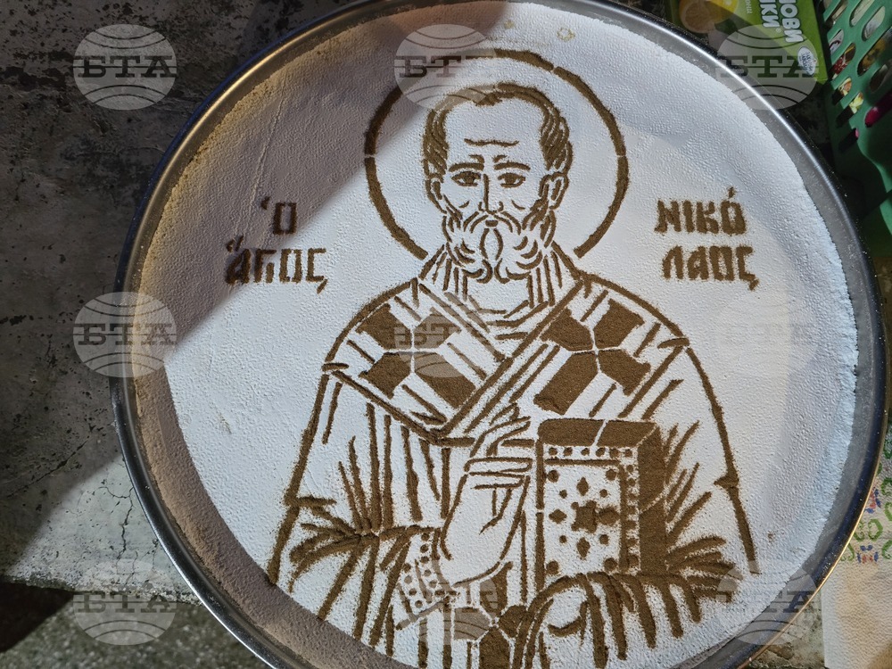 Петрич - храм „Успение Богородично“