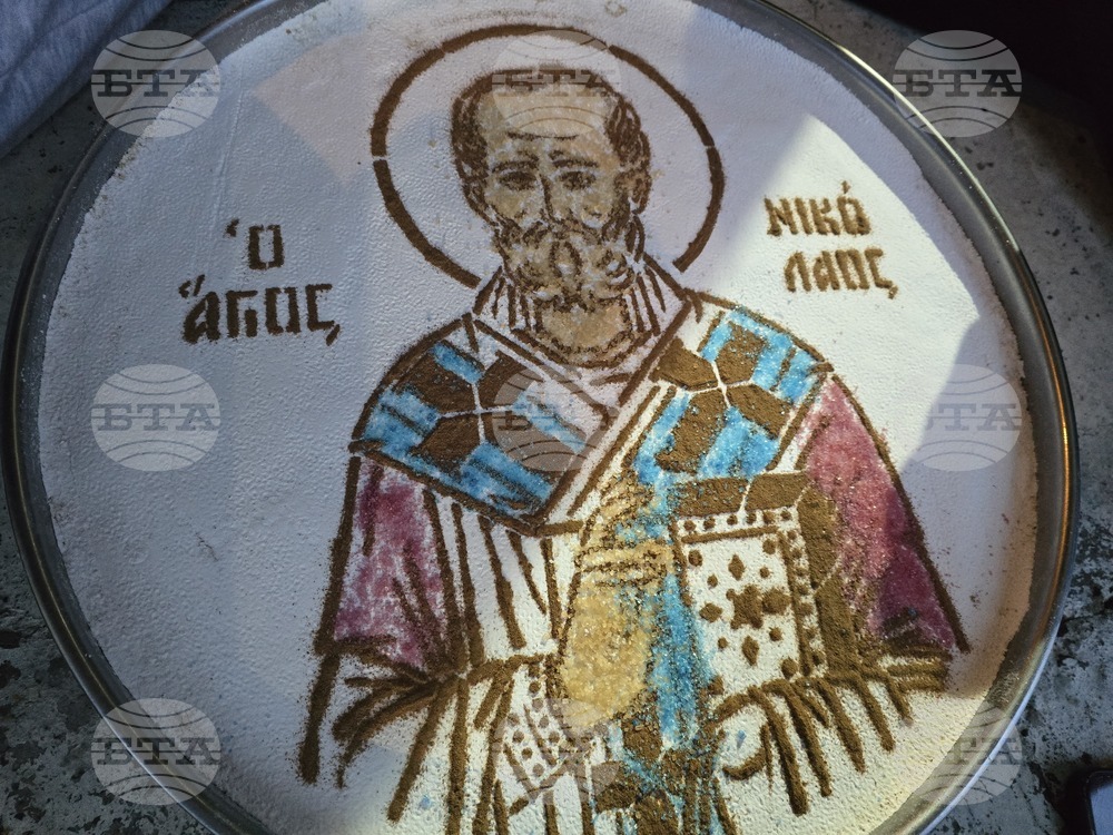 Петрич - храм „Успение Богородично“