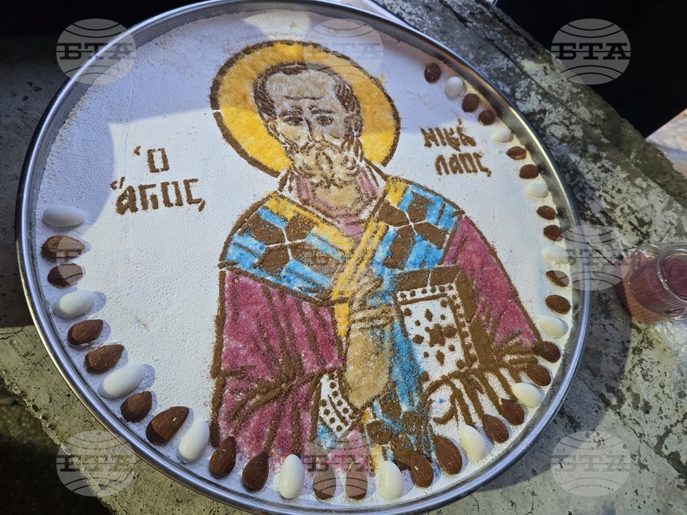 Петрич - храм „Успение Богородично“