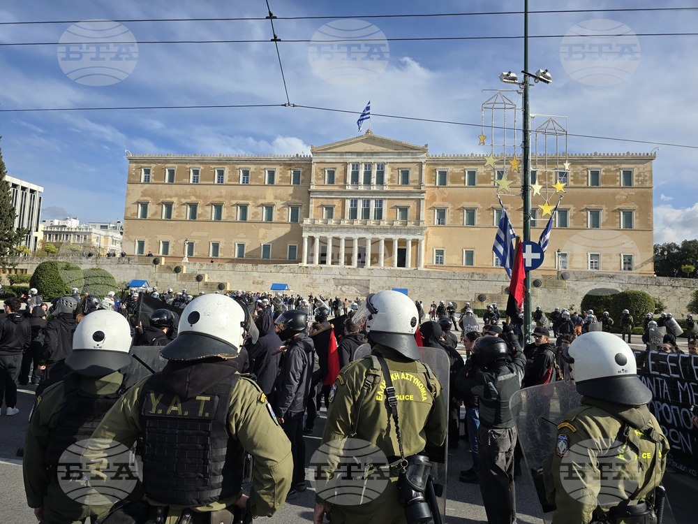 Гърция - Атина - шествие - годишнина от убийството на Алексис Григоропулос