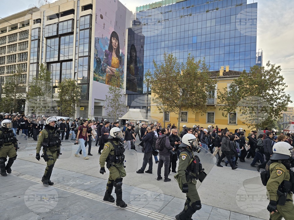 Гърция - Атина - шествие - годишнина от убийството на Алексис Григоропулос