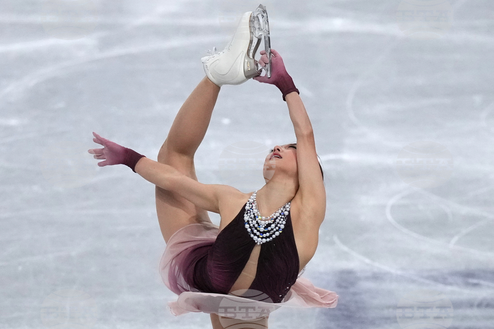 Japan Figure Skating