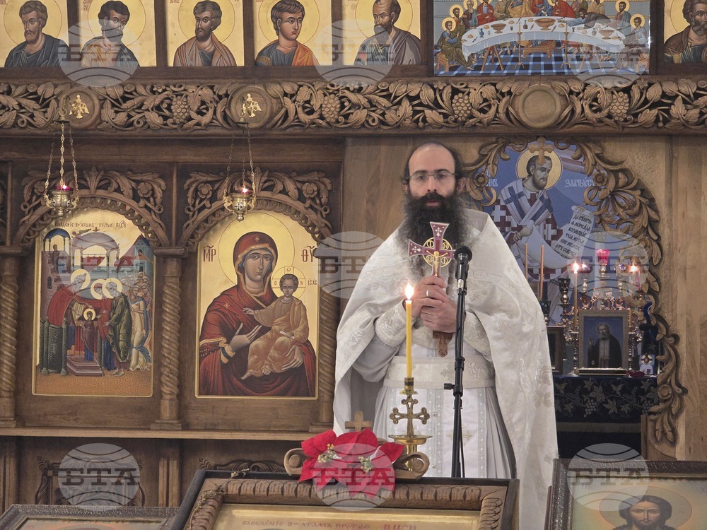 Ловеч - Никулден - служба