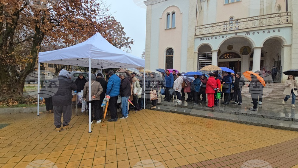 Ловеч - Никулден - рибена чорба