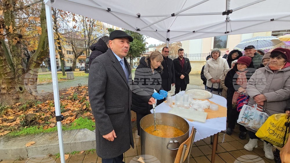 Ловеч - Никулден - рибена чорба