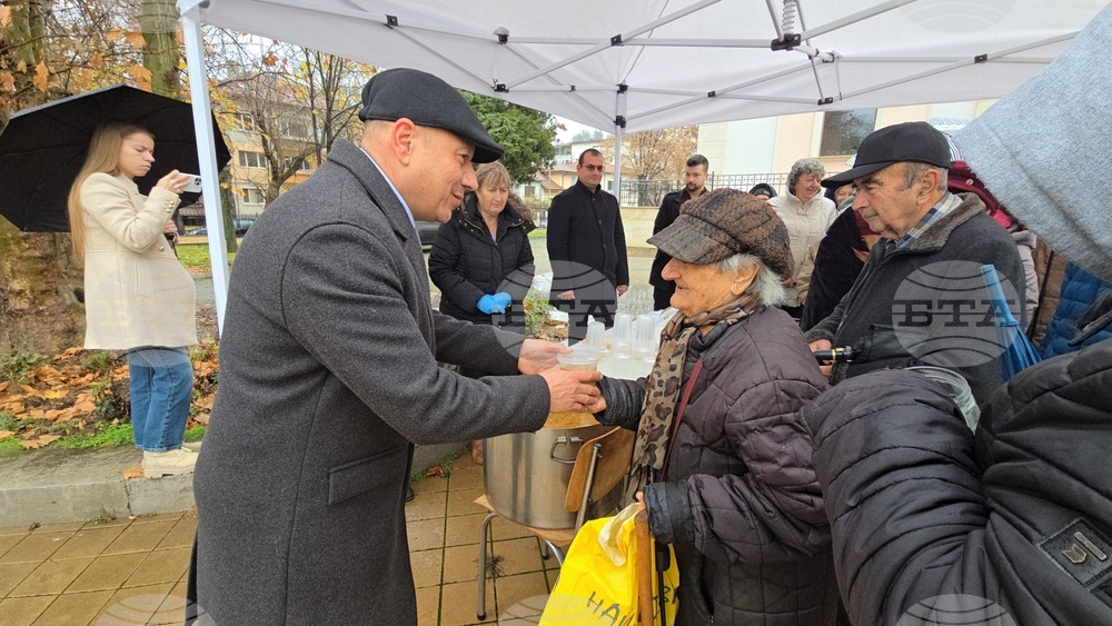 Ловеч - Никулден - рибена чорба