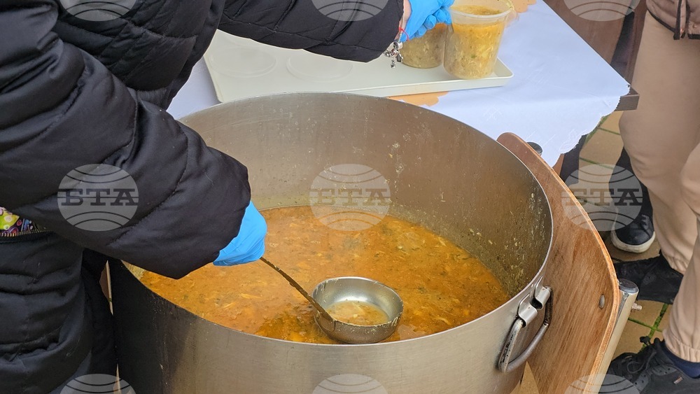 Ловеч - Никулден - рибена чорба