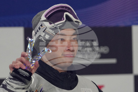 China Big Air World Cup