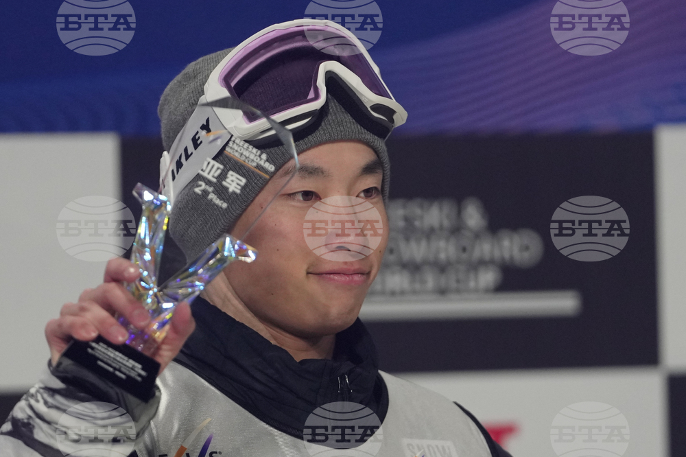 China Big Air World Cup